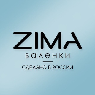 Логотип канала zimavalenki