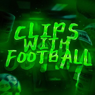 Логотип канала clipswithfotball