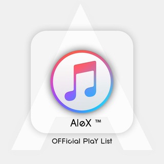 Логотип канала alexplaylistlk