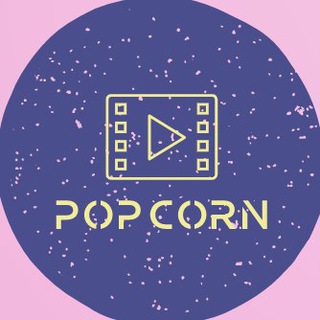 Логотип канала popcorn_and_films