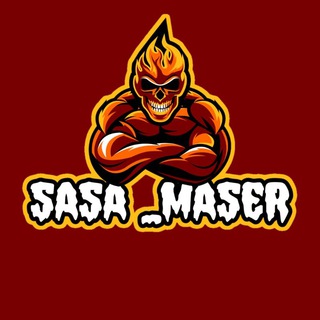 Логотип sasa_maser_1