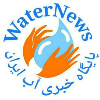 Логотип канала waternews