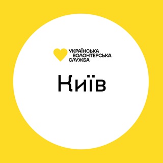 Логотип канала volunteertalkskyiv