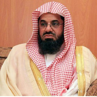 Логотип канала sheikh_saud_al_shuraim