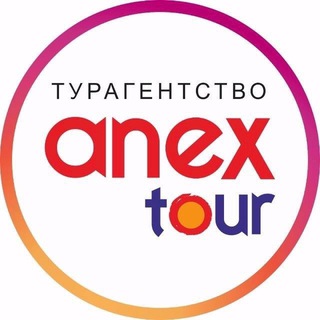 Логотип канала anextour_rostov_centr