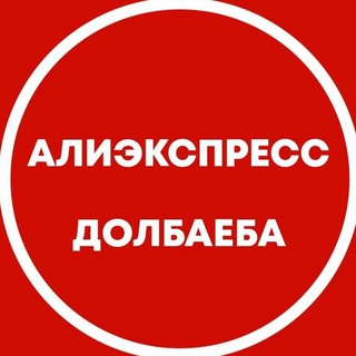 Логотип AAAAAEhXy26vTqnCqur_Bw