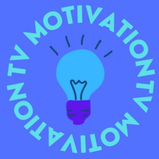 Логотип канала tv_motivation