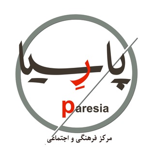 Логотип канала paresia_center