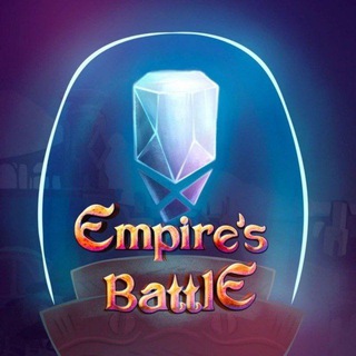 Логотип канала empires_battle_channel
