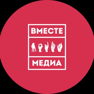 Логотип канала vmestemedia