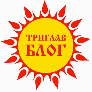 Логотип канала triglavblog