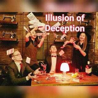 Логотип illusion_of_deception2