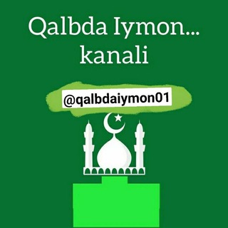 Логотип канала qalbdaiymon01