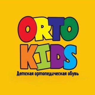 Логотип канала ortokidsobuv