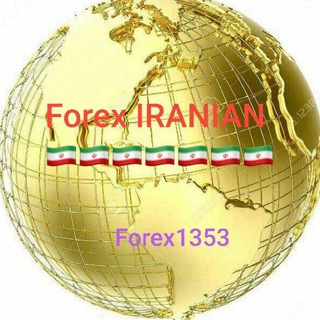 Логотип forex1353