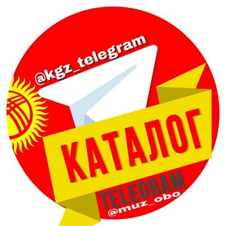 Логотип канала kgz_telegram