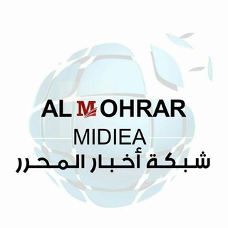 Логотип канала syrian_akhbar9