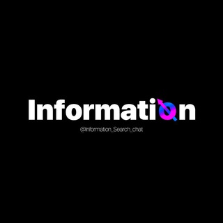 Логотип informationsearchchat