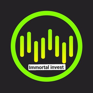 Логотип канала immortal_invest_news