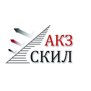 Логотип канала akz_skil