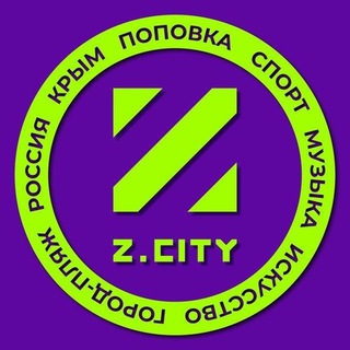 Логотип zcityofficial