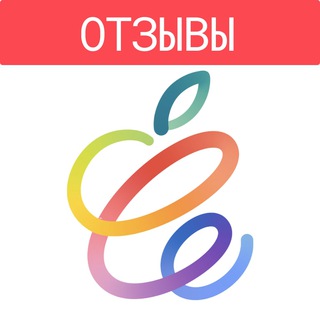 Логотип канала apple_century_review