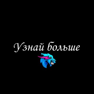 Логотип канала fastkaif777
