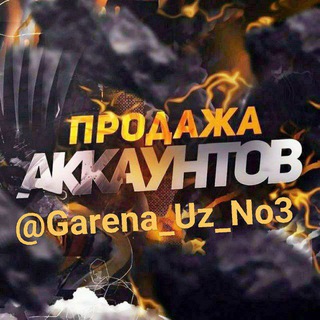 Логотип канала garena_uz_no3