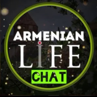 Логотип armlifechat_new