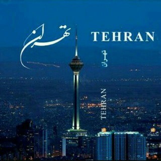 Логотип канала tehran_sity