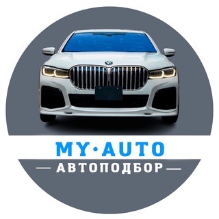 Логотип канала my_auto_expert