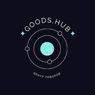 Логотип goods_hub