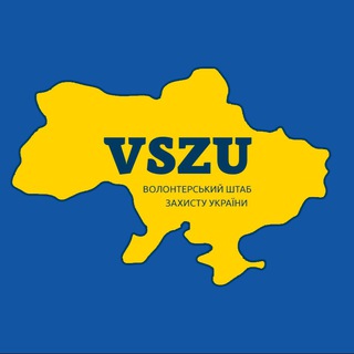 Логотип vszu_ua