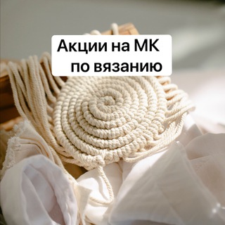 Логотип knit_mk