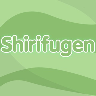 Логотип канала shirifugen