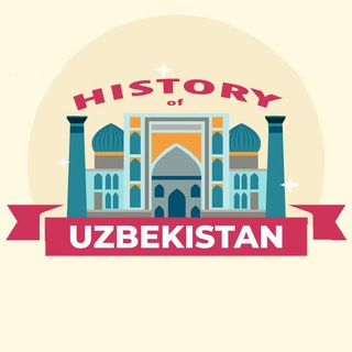 Логотип канала historyuzbekistan