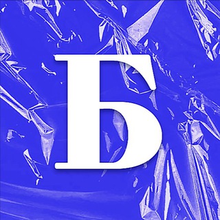 Логотип канала budete