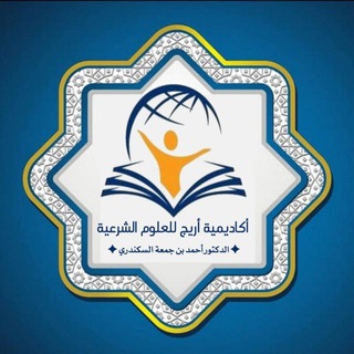 Логотип канала internationalacademyforislamic2