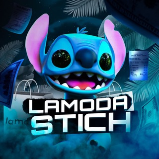 Логотип канала lamoda_stich