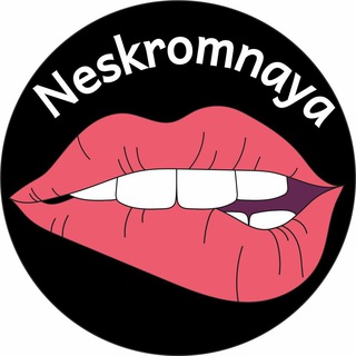 Логотип канала neskromnaya