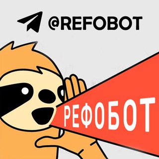 Логотип канала refobot