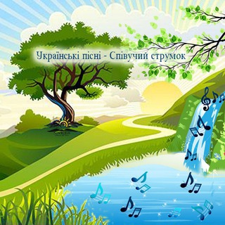 Логотип ukrainiansongs9