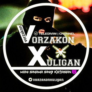 Логотип канала varzakonxuligan