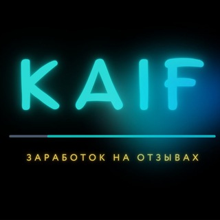 Логотип канала kaif_works