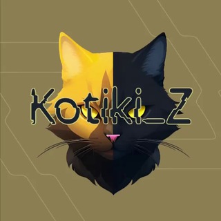 Логотип канала kotiki_z_chat