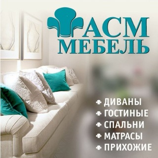 Логотип канала acm_mebel