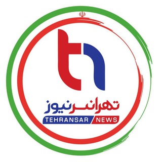 Логотип канала tehransar_news