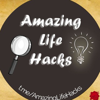 Логотип канала amazinglifehacks