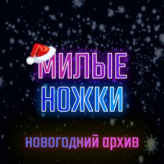 Логотип JsOrIcUyx100ZDcy