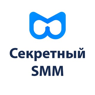 Логотип канала sekretny_smm